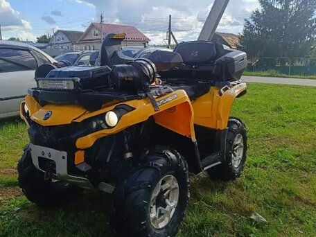 2013 BRP Can-Am Outlander 500, жёлтый, 690000 рублей, вид 1