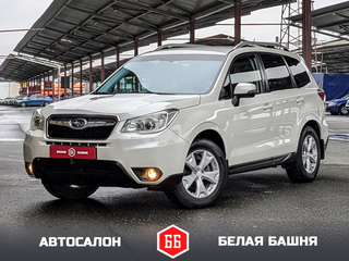 2014 Subaru Forester IV, белый, 1569500 рублей, вид 1