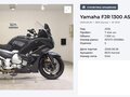 2016 Yamaha FJR1300, серый, 1177000 рублей - вид 9