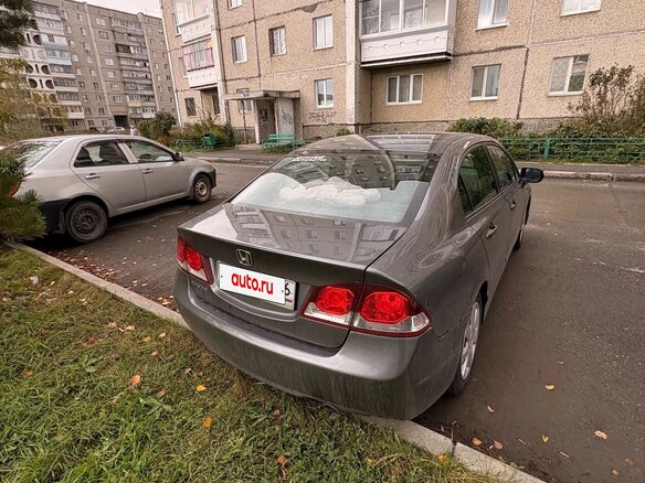 2009 Honda Civic VIII Рестайлинг, серый - вид 3
