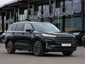 2023 Exeed VX I, чёрный, 2680000 рублей - вид 2