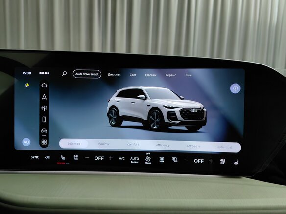 2026 Audi Q5 L III (GU), серебристый, 6585000 рублей - вид 12