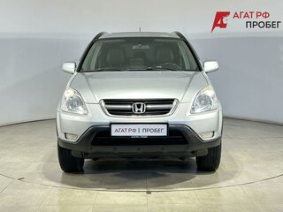 2003 Honda CR-V II, белый, 600000 рублей, вид 2