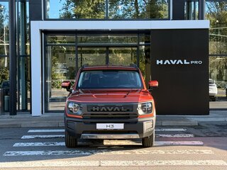 2026 Haval H3 I Рестайлинг, оранжевый, 3249000 рублей, вид 5