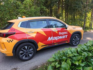 2023 Exeed LX I Рестайлинг, жёлтый, 1200000 рублей, вид 5