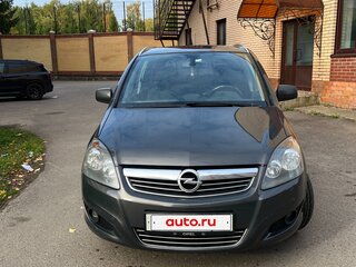 2013 Opel Zafira B Рестайлинг, серый, 700000 рублей, вид 2
