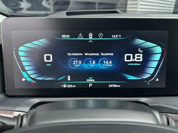 2023 Exeed VX I, чёрный, 2640000 рублей - вид 15