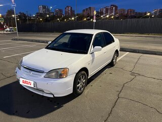 2001 Honda Civic Ferio III, белый, 240000 рублей, вид 1