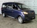 2026 SKM M7, синий, 2945000 рублей - вид 2