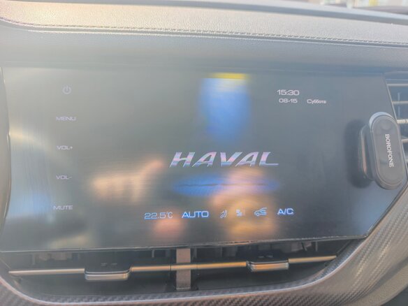 2020 Haval F7x I, синий, 1750000 рублей - вид 15