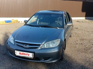 2004 Honda Civic VII Рестайлинг, серый, 325000 рублей, вид 1