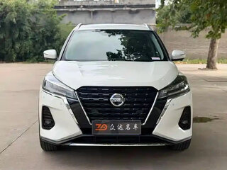 2022 Nissan Kicks I Рестайлинг, белый, 1190222 рублей, вид 2