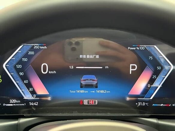2024 BMW 3 серии Long 320Li VII (G2x) Рестайлинг, серебристый, 3600000 рублей - вид 8