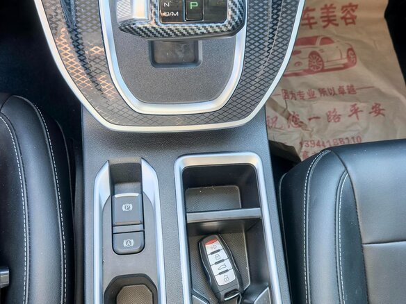2023 Haval M6 Plus II, белый, 1282000 рублей - вид 11