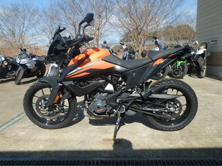 KTM 390 Adventure