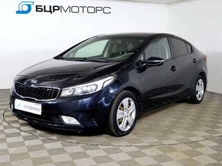 2018 Kia Cerato III Рестайлинг (Classic), синий, 1359990 рублей, вид 1