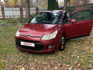 2008 Citroen C4 I Рестайлинг, красный, 300000 рублей, вид 5