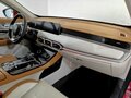 2024 Jetour X70+ I Рестайлинг, красный, 2335000 рублей - вид 10