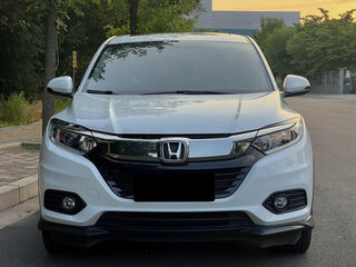2022 Honda Vezel I Рестайлинг, белый, 1560000 рублей, вид 5