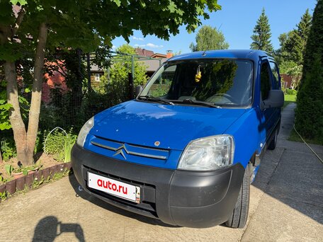 2009 Citroen Berlingo, синий, 420000 рублей, вид 3