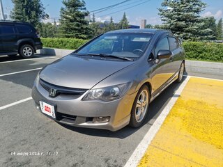 2008 Honda Civic VIII, серый, 570000 рублей, вид 1