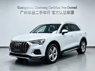 2022 Audi Q3 35 TFSI II (F3), белый, 1850150 рублей, вид 1