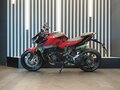 2026 QJMotor SRK 921, красный, 1090000 рублей - вид 7