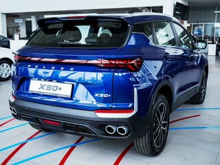 2026 Belgee X50+, синий, 2509990 рублей, вид 5