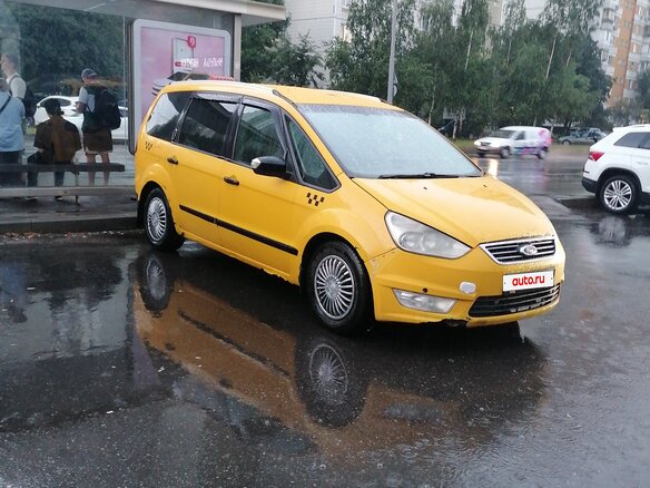 2014 Ford Galaxy II Рестайлинг, жёлтый, 520000 рублей