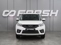 2017 Chery Tiggo 3 I, белый, 1059000 рублей - вид 2