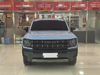 2023 Haval KuGou, синий, 1190000 рублей, вид 2