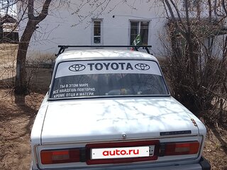 2001 Lada (ВАЗ) 2106, белый, 220000 рублей, вид 3
