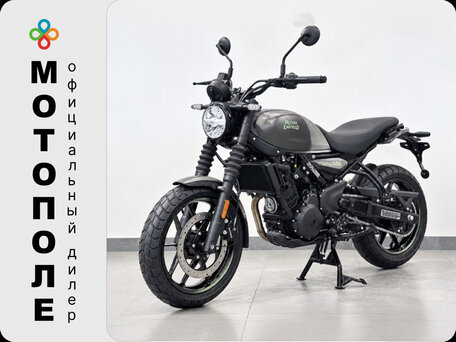 2026 Royal Enfield Guerrilla 450, зелёный, 559000 рублей, вид 1