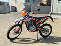 2026 Kayo T2 250 MX, оранжевый, 129400 рублей