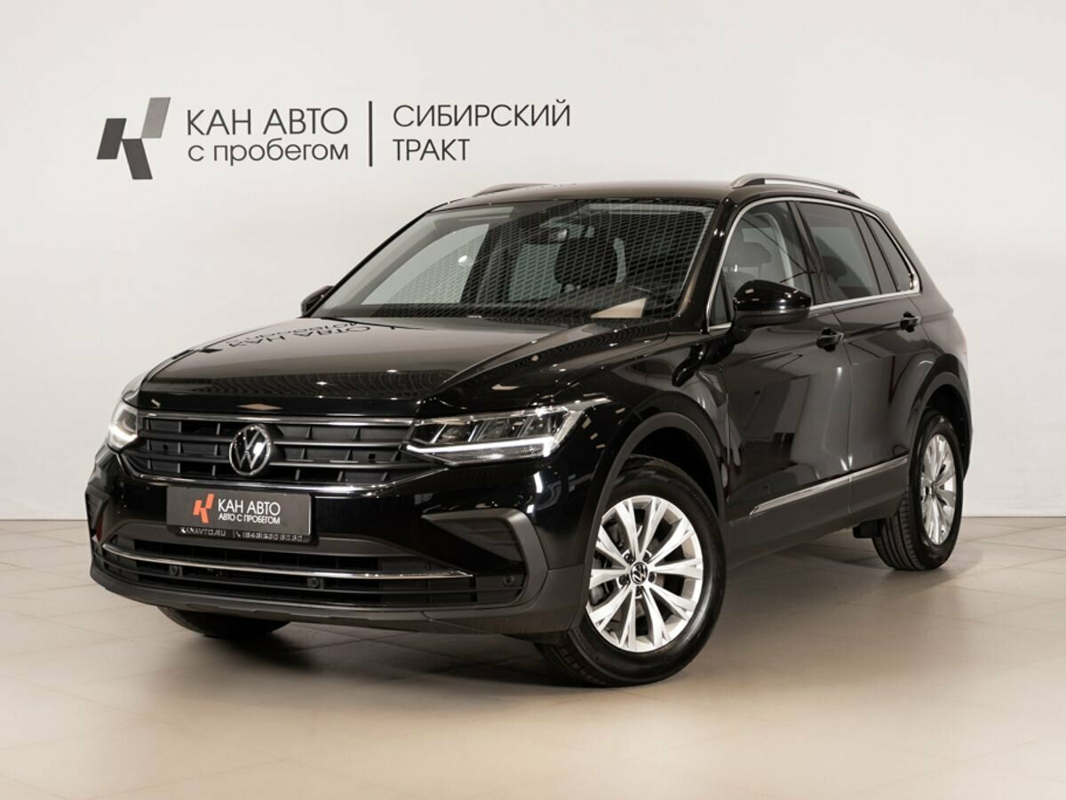 Открыть фотографии: Volkswagen Tiguan II Рестайлинг