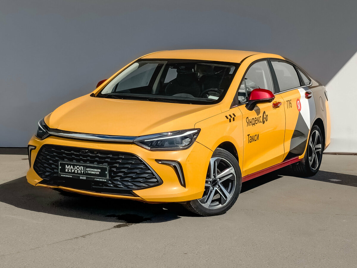 Открыть фотографии: BAIC U5 Plus