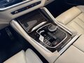 2025 BMW X6 40i III (G06) Рестайлинг, пурпурный, 12861440 рублей - вид 6