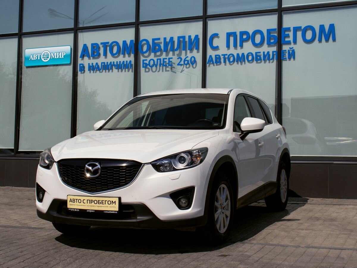 Открыть фотографии: Mazda CX-5 I