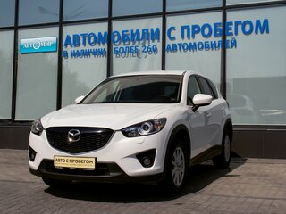 2014 Mazda CX-5 I, белый, 1759000 рублей, вид 1