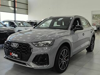 2026 Audi Q5 L 45 TFSI II (FY) Рестайлинг, серый, 5699000 рублей, вид 1