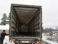 2012 МАЗ 544028, синий, 2100000 рублей - вид 3