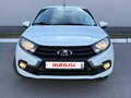 2020 Lada (ВАЗ) Granta I Рестайлинг, белый - вид 1