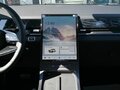 2026 Jaecoo J6, серый, 2330000 рублей - вид 9