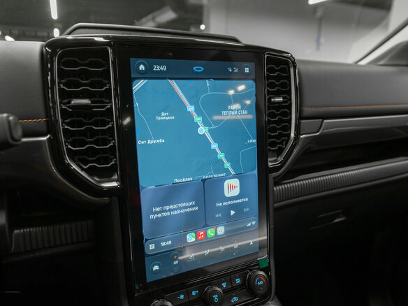 2026 Ford Ranger T6.2, белый, 5900000 рублей - вид 26