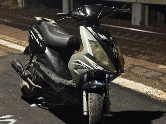 2023 Yamaha Aerox 50, серый, 25000 рублей