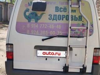 2009 Mazda Bongo IV, белый, 565000 рублей, вид 3