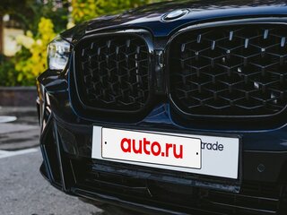 2023 BMW X4 30d II (G02) Рестайлинг, синий, 9237000 рублей, вид 5
