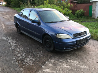2002 Opel Astra G, синий, 230000 рублей, вид 3