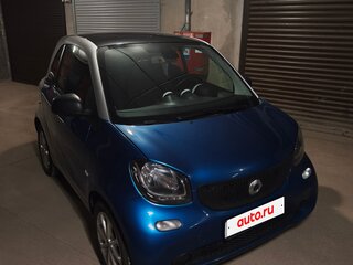 2015 Smart Fortwo III, синий, 850000 рублей, вид 4