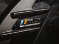 2026 BMW M3 Competition Package VI (G80) Рестайлинг, чёрный, 17300000 рублей - вид 9